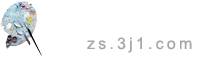 中国油画收藏证书查询网